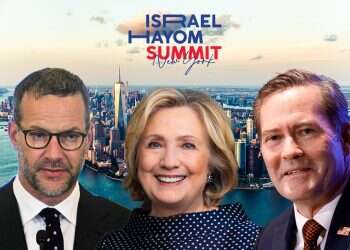 US-Israel alliance secrets revealed: Top officials, hostages' families, CEOs take the stage