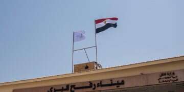 Rafah Crossing opens to allow Gazans travel to Egypt