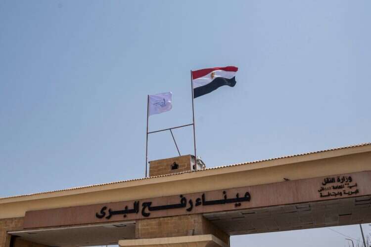 General view of the Rafah border crossing gate at the Rafah crossing between Egypt and Gaza on August 11, 2025 in Rafah, Egypt
