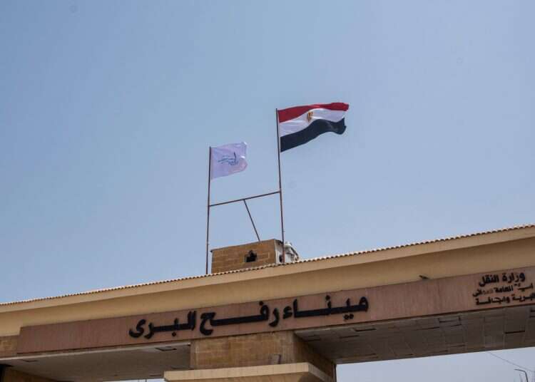 Rafah Crossing opens to allow Gazans travel to Egypt