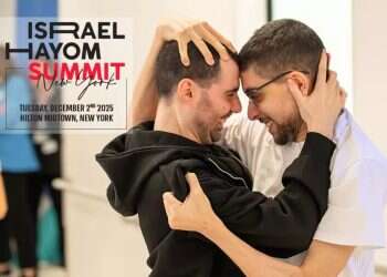 Evyatar David and Guy Gilboa Dalal. Photo: Boaz Oppenheim, GPO Freed hostages to speak for the first time at Israel Hayom summit