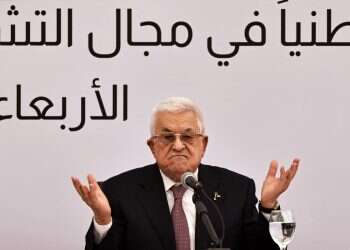 PA caught with continued terror payments despite promises to EU