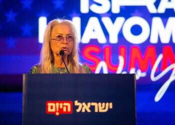 Miriam Adelson touts 'majestic alliance' between US, Israel