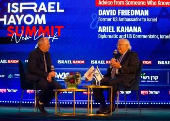 Former ambassador says Trump likely to support annexation model 'in principle'