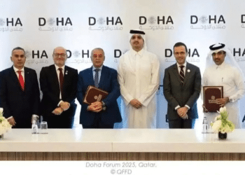 The contract signing between Qatar Fund for Development and the St. Joseph Hospital Qatar establishes presence in Jerusalem via hospital funding
