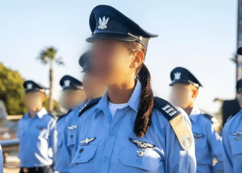 Women now comprise third of IDF's career officers