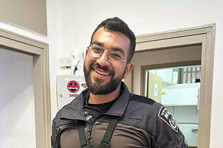 Staff Sgt. Ran Gvili