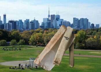 A mezuzah against the backdrop of the Toronto skyline Jewish seniors' mezuzah theft prompts Toronto hate-crime probe