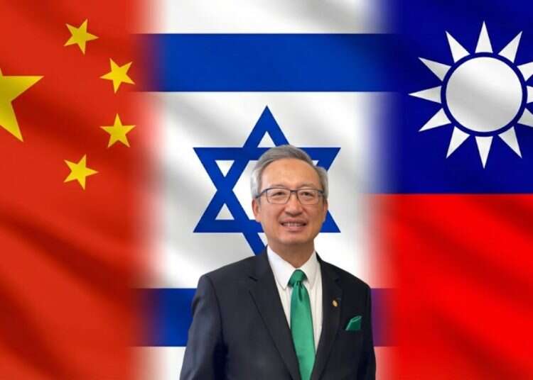 Deputy Foreign Minister Francois Wu against the backdrop of Taipei, despite the One China Policy in Israel Israel plays down Taiwan senior diplomat's secret visit