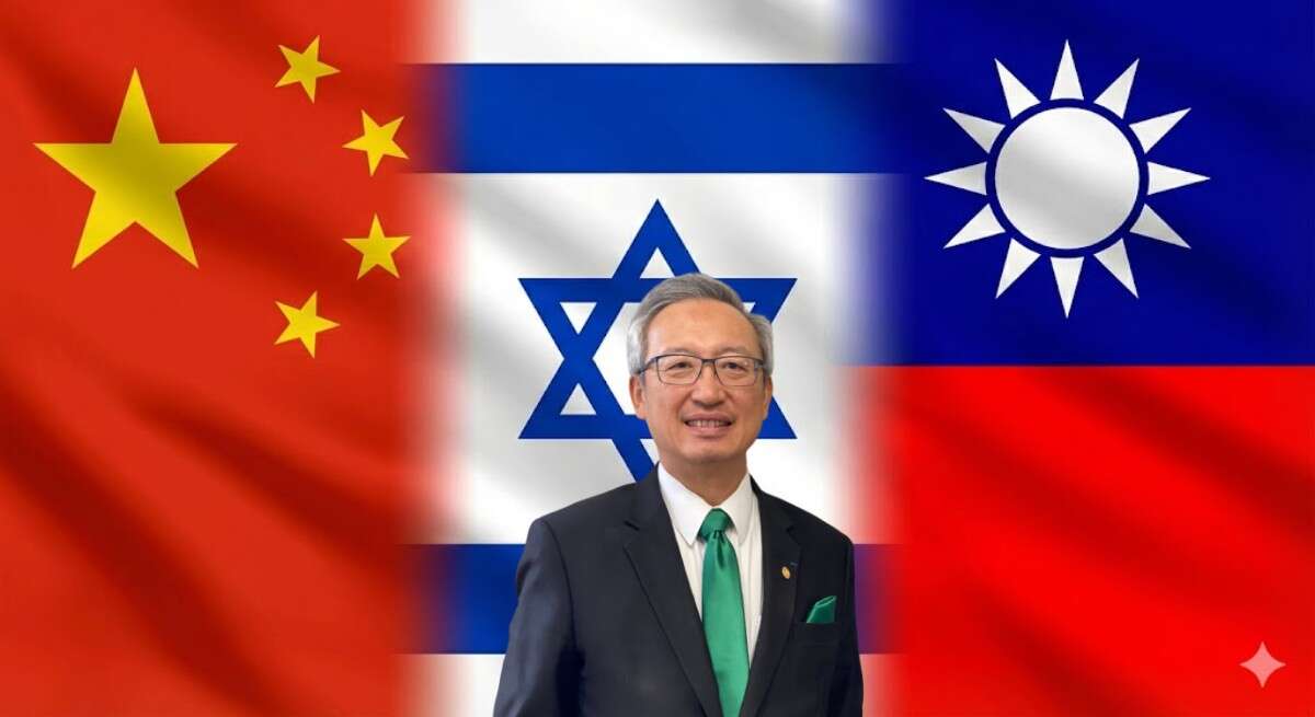 Taiwan official defies China by making 'secret' Israeli trip