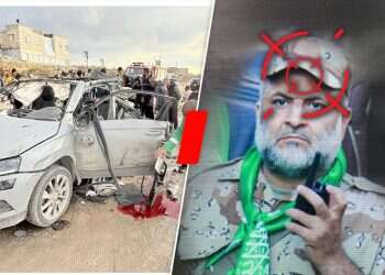 Raad Saad eliminated Israel confirms Hamas' No. 2 eliminated in Gaza