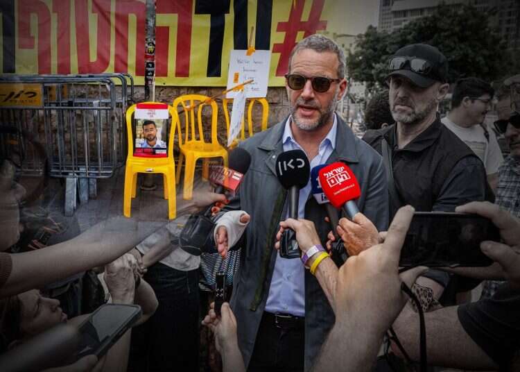 'While I’m sitting here, I’m thinking about hostages trapped somewhere, and it weighs on you' 'When we said 'everyone,' we meant every single one'