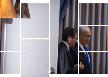 Benjamin Netanyahu and Isaac Herzog. Photo: Oren Ben Hakoon The magic formula for Netanyahu's pardon