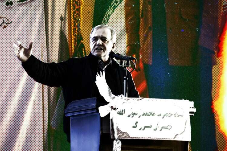 Iranian President Masoud Pezeshkian. Photo: EPA