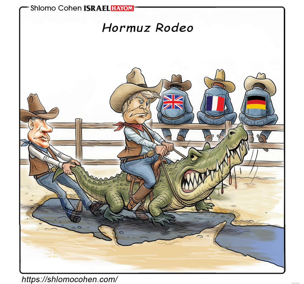 Jewish Rodeo - www.israelhayom.com