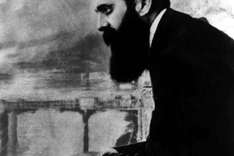 Benjamin Zeev Herzl. Photo: GPO