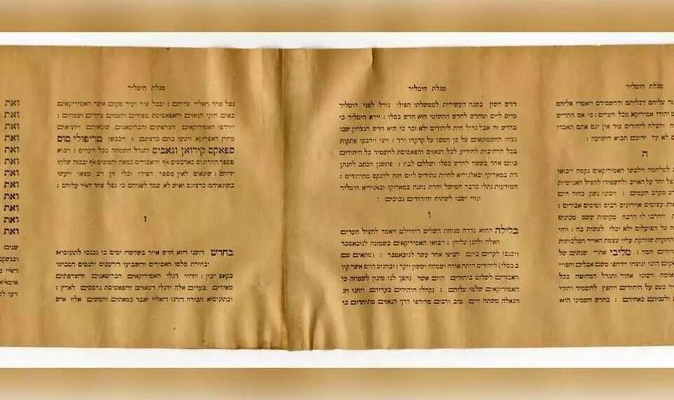 'Hitler Scroll' at Yad Vashem. Photo: Yad Vashem How Jews preserved time and identity at the heart of the Holocaust