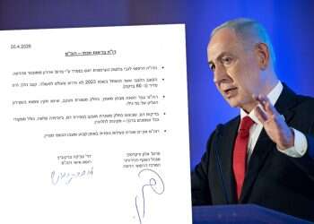 Netanyahu reveals: I underwent surgery to remove cancerous tumor