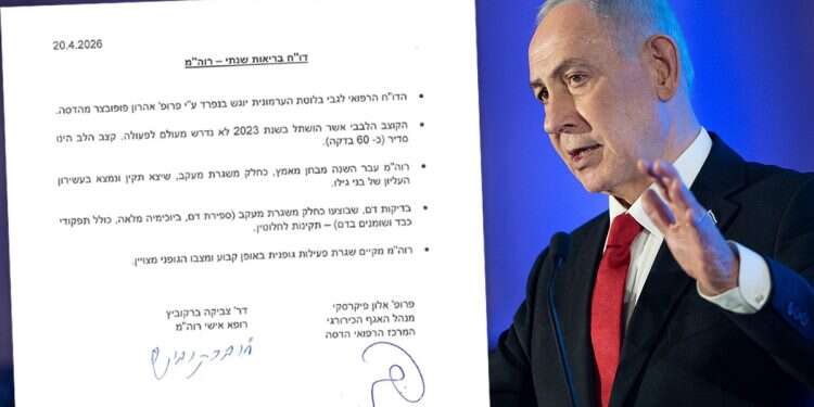 Netanyahu reveals: I underwent surgery to remove cancerous tumor. Photo: Chaim Goldberg/Flash90 Netanyahu reveals: I underwent surgery to remove cancerous tumor