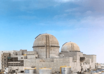 Drone strike sparks blaze outside nuclear facility in Abu Dhabi