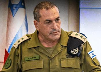 IDF chief also made secret UAE trip during Iran war, joining top security brass