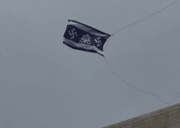 Swastika flag with Star of David raised over NYU campus