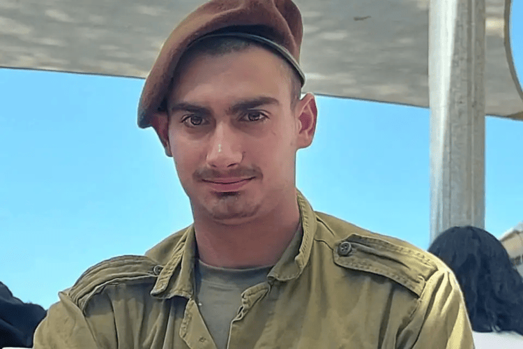 Staff Sgt. Negev Dagan