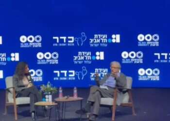 Professor Aharon Barak at the Tel Aviv University conference. Photo: Tel Aviv University Aharon Barak: 'What Israel did in Gaza is not genocide'