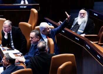 Netanyahu in the Knesset plenum