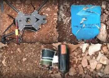 IDF document hails cluster munition as 'operational success' against drones
