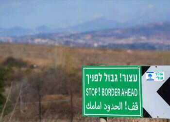 Ceasefire, with whom? Israel is caught in a Lebanese illusion