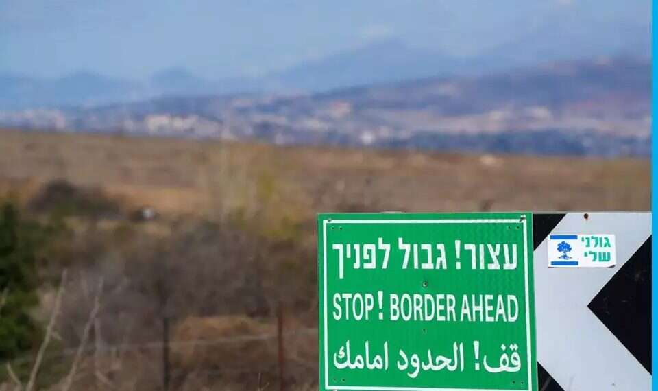 Ceasefire, with whom? Israel is caught in a Lebanese illusion