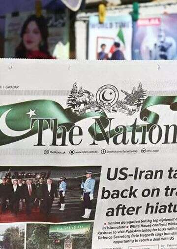 Should Israel be worried about Pakistan's new Middle East power play?
