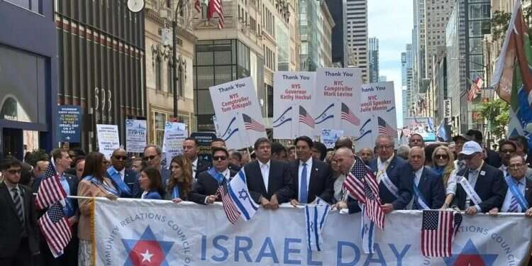 Heavy security in New York before the start of the parade Israel Day Parade in New York begins under heavy security, record turnout