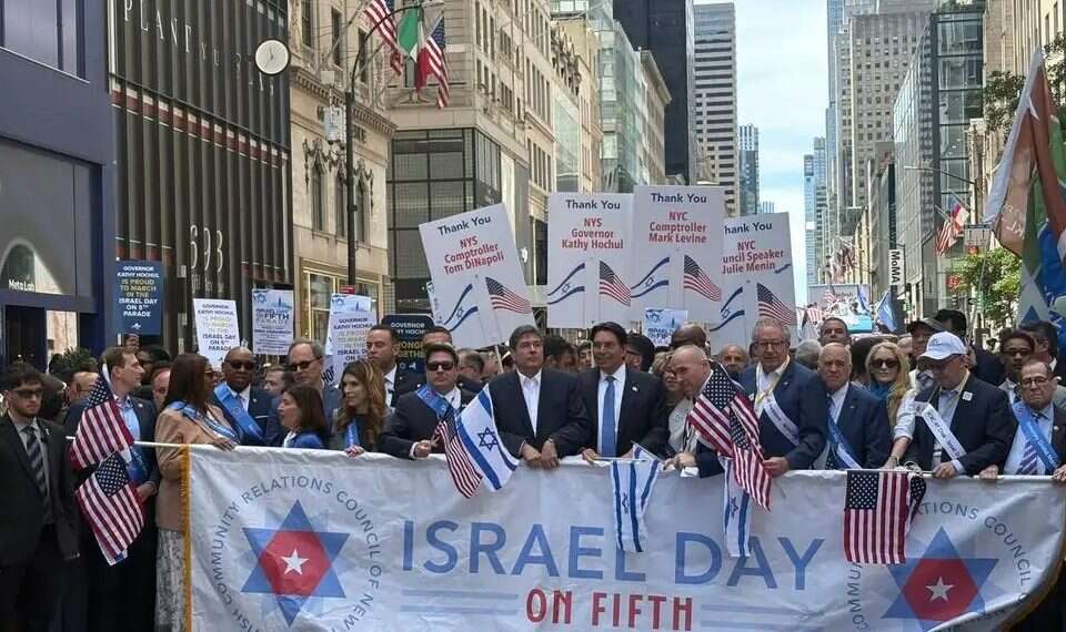 Israel Day Parade in New York begins under heavy security, record turnout