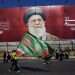 The American trap between Iran and Lebanon