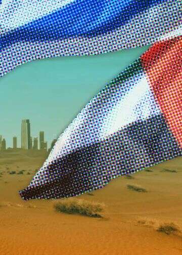 The Gulf states have moved on, leaving Israel behind