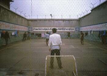 A prison in Iran. Photo: Getty Images Could Iran's latest move revive dialogue with the US?