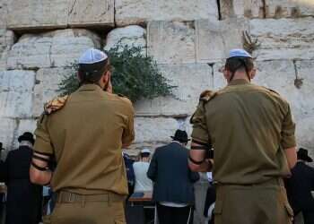 17th of Tammuz. Photo: Oren Ben Hakoon 17th of Tammuz fast 2026: Start and end times