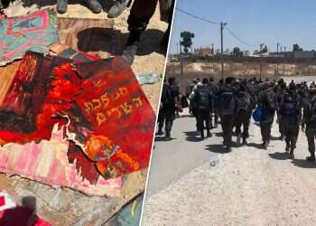 Givati soldiers leave the Sde Teiman base More than 100 IDF soldiers go AWOL, leaving weapons behind