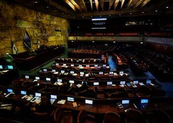 Israel's next official election date set