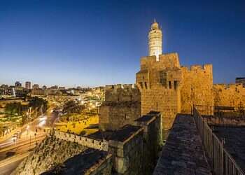 Tower of David. Photo: Getty Images Israel Hayom's annual conference gets underway
