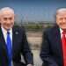 Trump and Netanyahu's meeting masks the hard choices ahead on Iran