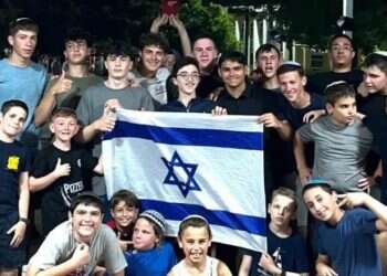 OU youth camp. Photo: OU OU Israel camp aims to ease olim children into Israeli life