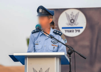 Groundbreaking IAF promotion sends history-making female pilot to DC