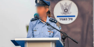 Col. G., the first female aircrew member in IDF history to wear the rank of brigadier general Groundbreaking IAF promotion sends history-making female pilot to DC