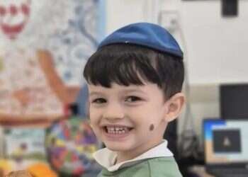 Missing 4-year-old Yuval Kogan. Photo: Israel Police Spokesperson’s Unit Police step up search for missing 4-year-old Yuval Kogan
