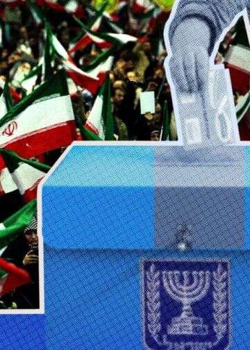How Iran is preparing to influence Israel's elections