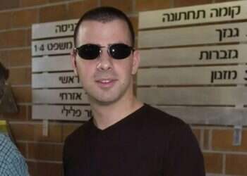 Notorious Israeli hacker suspected in massive investment fraud
