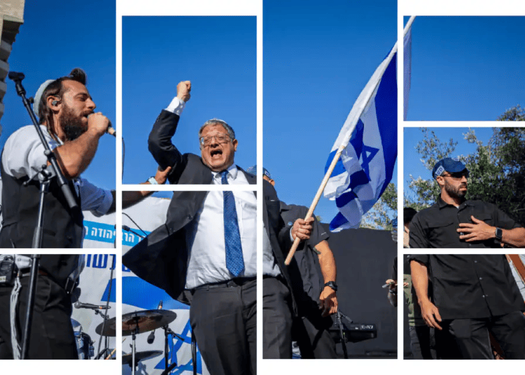 '. You would do well to cut Ben Gvir down to his natural size.' National Security Minister Itamar Ben Gvir Another government with Ben Gvir could be disastrous